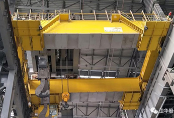 Metallurgy Cranes for Arcelormittal Steel Mill